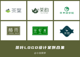 色块式