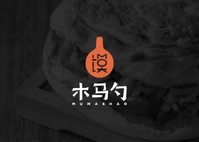 Zhiweiguan Pastry Gift Box
