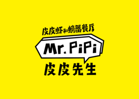 南昌市天虹品牌设计