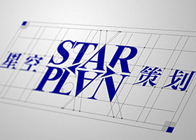品牌文化
