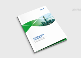 成都反盾品牌设计有限公司