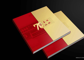 郑州千寻品牌设计有限公司