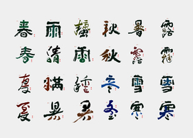 合肥上成平面设计有限公司