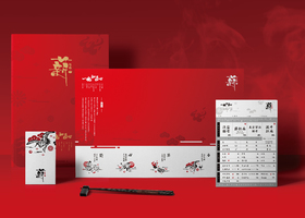 高瞻(苏州)品牌设计有限公司