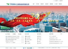 合肥明熙设计有限公司