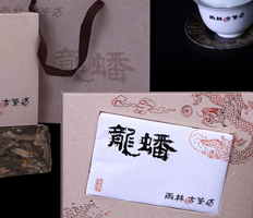 南昌崇美时代公关有限公司