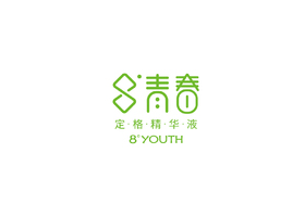 满版型