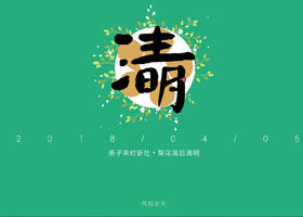 视觉陌生感
