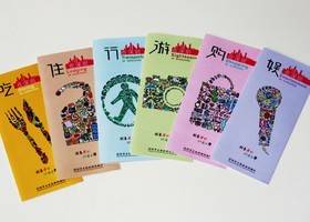 上海西元平面设计有限公司