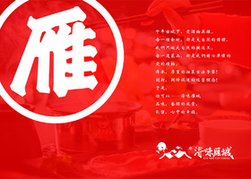 苏州直观品牌设计有限公司