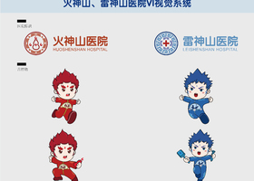 符号规划