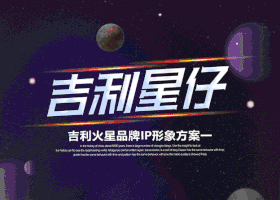 13.gif