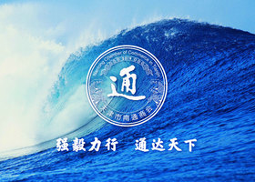 贵州拉登 商标设计有限公司
