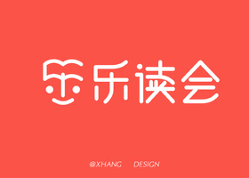 温州悦嘉 商标logo设计管理有限公司