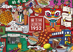 郑州梦洁设计有限公司