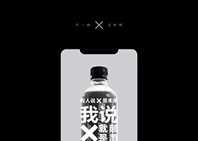 长春禹成品牌设计有限公司
