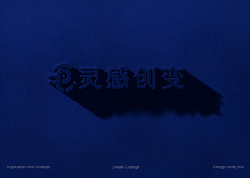 宁波蓝颜公关策划有限公司