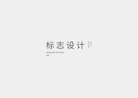 贵州时宸品牌策划咨询有限公司