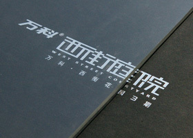 开拓者(广州)品牌设计中心