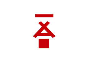 产品本身的音效