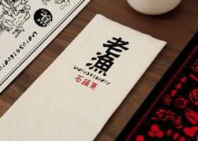 贵州林一品牌设计有限公司
