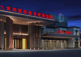 郑州志和品牌设计有限公司