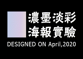 内容以图片为重点,强调整体感