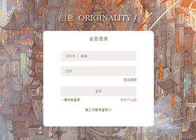 商标(商业性标志)