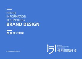 南昌创一品牌有限公司