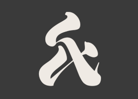 东莞市迪欧品牌设计有限公司