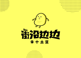 贵州侗家餐饮文化管理有限公司