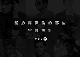 上海西元平面设计有限公司