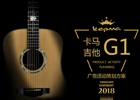哈尔滨简高品牌设计顾问有限公司