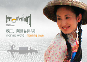 河南思睿设计有限公司