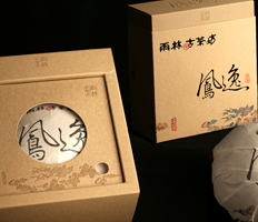 肆景(武汉)设计公司