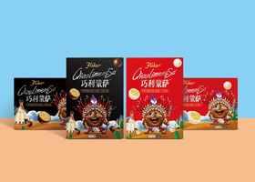 郑州颀长品牌设计有限公司