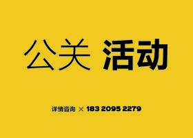 确定目标