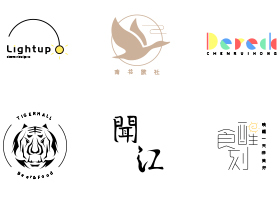 大连恒时设计有限公司