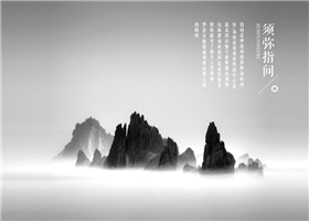 苏州直观品牌设计有限公司