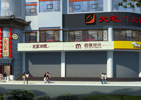 厦门优鲜时刻餐饮管理有限公司