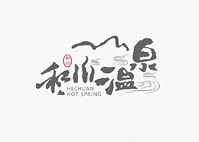 南京嘿邦 商标有限公司