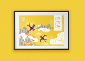 益禾堂正品(武汉)餐饮管理有限公司