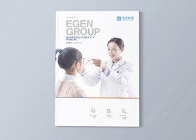厦门橙狗品牌设计有限公司