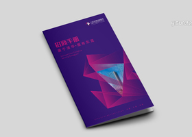 强调标题。