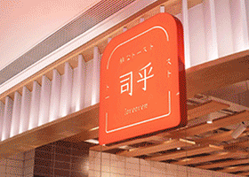 7.gif