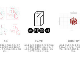 哈尔滨苗林设计有限公司