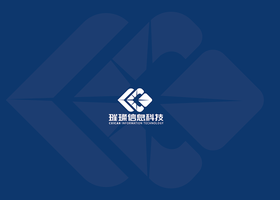长沙市正合设计有限公司