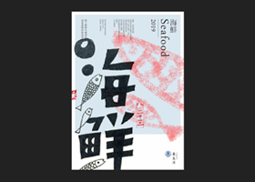 长春桥佳平面设计有限公司