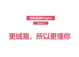 大连创设品牌设计有限公司