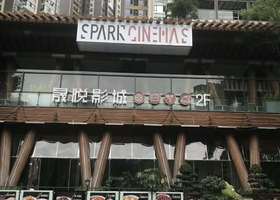 武汉锐联品牌设计有限公司
